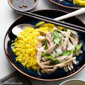 Com Ga Hoi An (Vietnamese Chicken Rice)